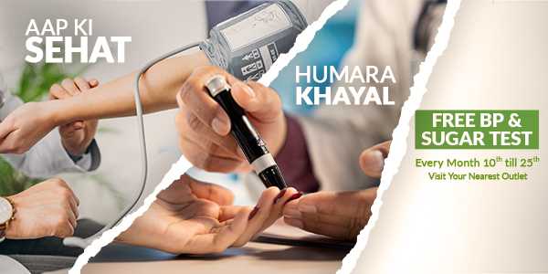 Health Checkup