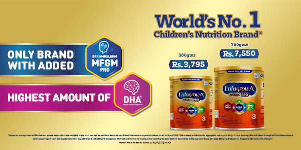 Mead Johnson