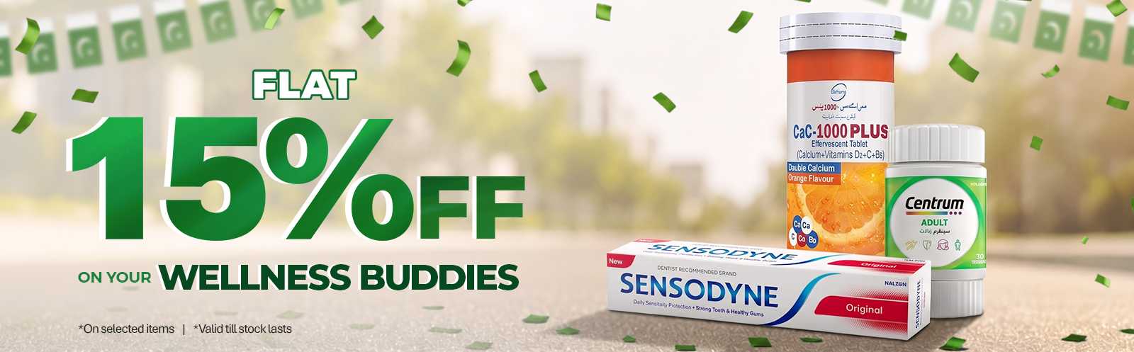 banner_Haleon Offer