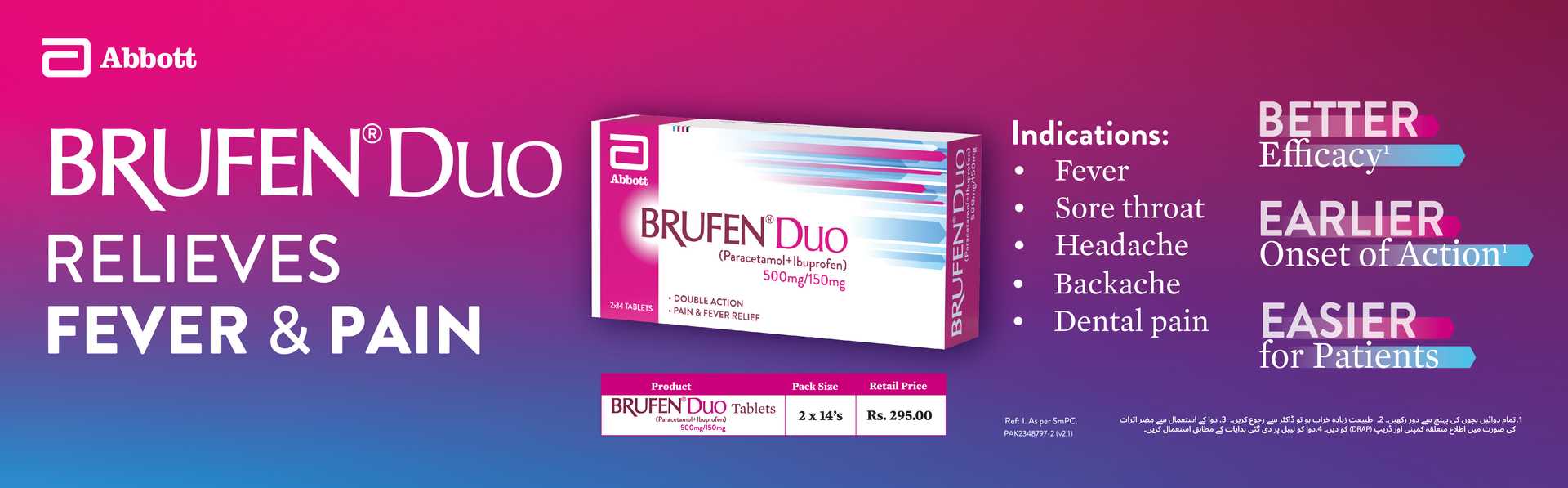 banner_Brufen Duo