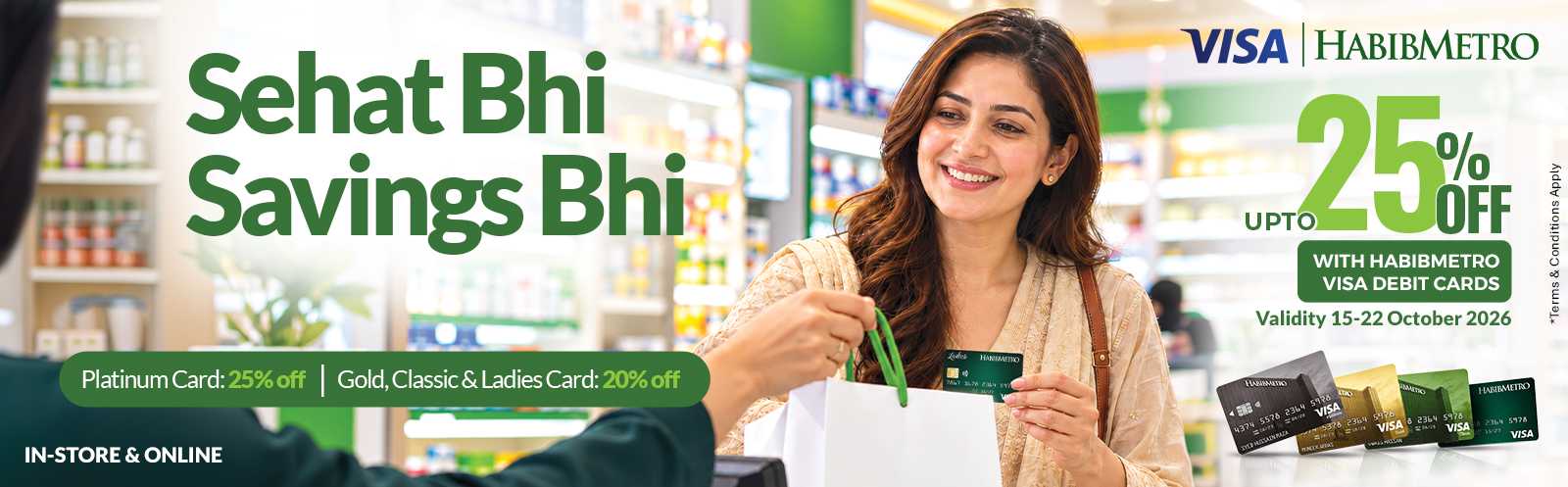 banner_Habib metro discount