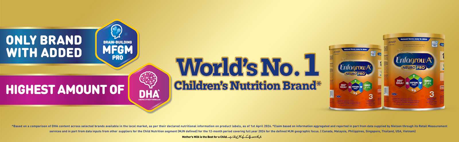 banner_Mead Johnson
