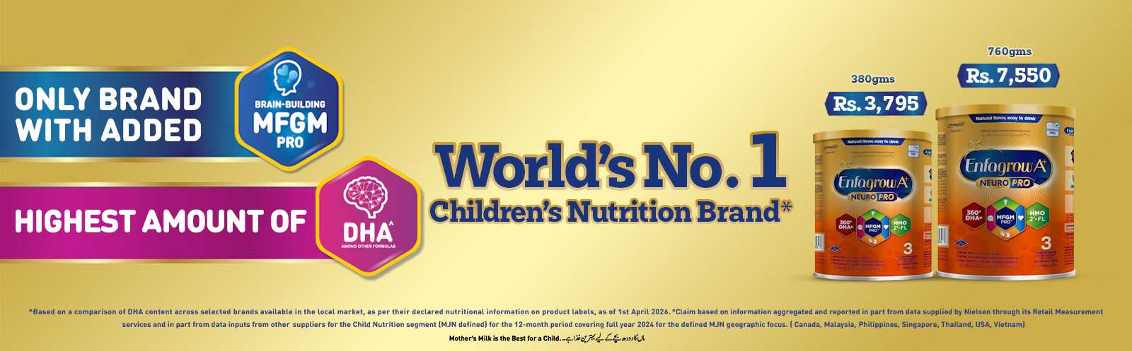 banner_Mead Johnson