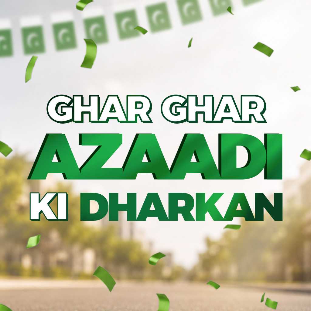 Azaadi Sale